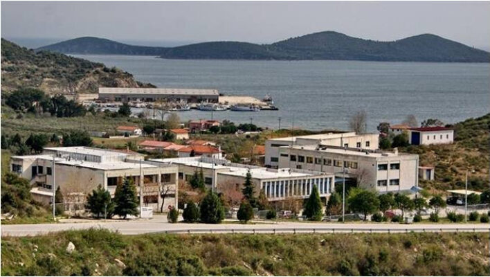 HELLENIC FISHERIES RESEARCH INSTITUTE